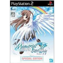 [PS2]Memories Off After Rain(メモリーズオフ アフターレイン) Vol.