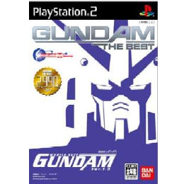 [PS2]機動戦士ガンダムVer.1.5 GUNDAM THE BEST(SLPS-25485)