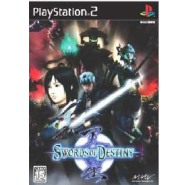 [PS2]天星 SWORDS OF DESTINY(ソード オブ ディスティニー)