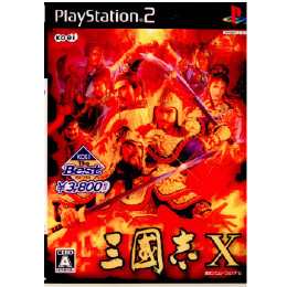 [PS2]三國志X(三国志10) アニバーサリーBOX