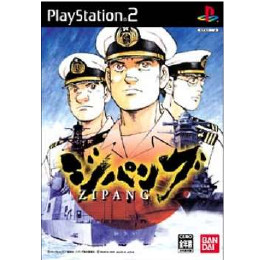 [PS2]ジパング(ZIPANG)