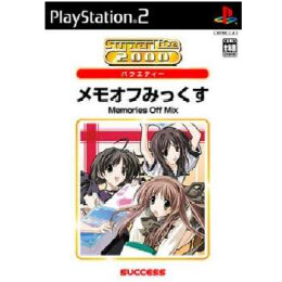 [PS2]メモオフみっくす SuperLite 2000 バラエティ