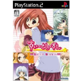 [PS2]すい〜とし〜ずん(SWEET SEASON)