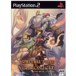 [PS2]SPECTRAL FORCE CHRONICLE(スペクトラルフォース クロニクル) 通常