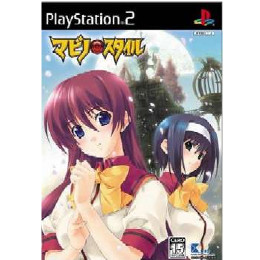 [PS2]マビノ×スタイル 通常版