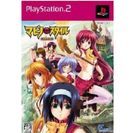 [PS2]マビノ×スタイル 初回限定版