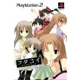 [PS2]フタコイ オルタナティブ 恋と少女とマシンガン 限定版