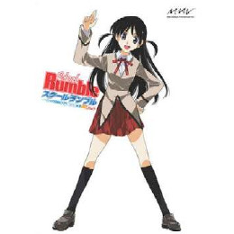 [PS2]School Rumble(スクールランブル) ねる娘は育つ。 DXパック(限定版)