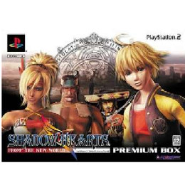 [PS2]シャドウハーツ フロム・ザ・ニュー・ワールド PREMIUM BOX(プレミアムボックス)