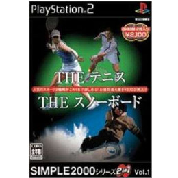 [PS2]SIMPLE2000シリーズ 2in1 Vol.1 THE テニス & THE スノーボー