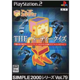 [PS2]SIMPLE2000シリーズ Vol.79 アッコにおまかせ! THE パーティークイズ