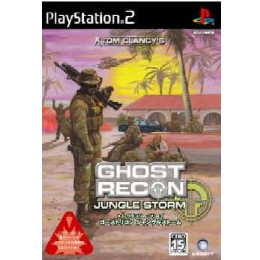 [PS2]トム・クランシーシリーズ ゴーストリコン ジャングルストーム(Tom Clancy's G