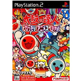 [PS2]太鼓の達人 とびっきり!アニメスペシャル 「タタコン」同梱版(限定版)