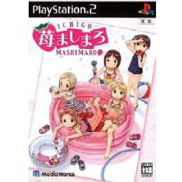 [PS2]苺ましまろ 初回限定版