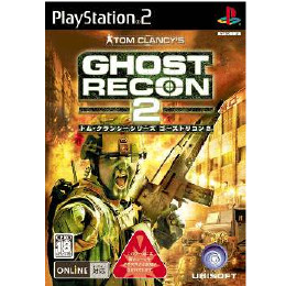 [PS2]トム・クランシーシリーズ ゴーストリコン2(Tom Clancy's Ghost Reco