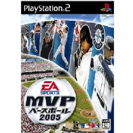 [PS2]MVPベースボール2005