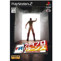 [PS2]ファイプロ・リターンズ(FR / Fire Prowrestling Returns)