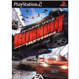 [PS2]バーンアウト リベンジ(BURNOUT REVENGE)