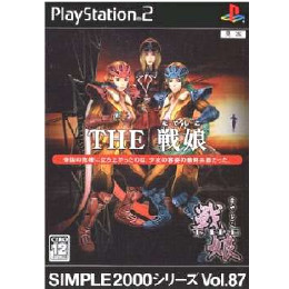 PS2 THE 戦娘 なでしこ Simple2000シリーズVol.87 www.hermosa.co.jp