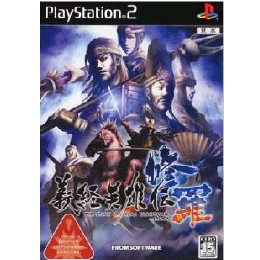 [PS2]義経英雄伝 修羅(The Story of Head Yoshitsune Shura)