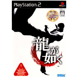 [PS2]龍が如く