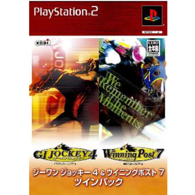 [PS2]ジーワン ジョッキー4 & ウイニングポスト7 ツインパック