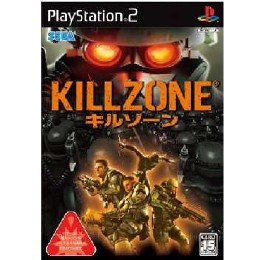 [PS2]KILLZONE(キルゾーン)