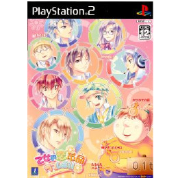 [PS2]乙女的恋革命★ラブレボ!! 通常版