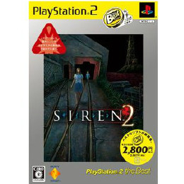 [PS2]SIREN2(サイレン2)