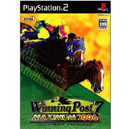 [PS2]Winning Post 7 MAXIMUM 2006(ウイニングポスト7 マキシマム20