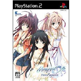 [PS2]メモリーズ オフ それからアゲイン