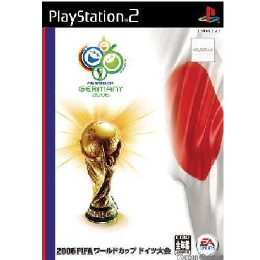 [PS2]2006 FIFA ワールドカップ ドイツ大会(FIFA World Cup: Germany 2006)