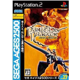 [PS2]パンツァードラグーン　セガエイジス2500シリーズ ボリューム27