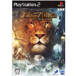 [PS2]ナルニア国物語/第1章:ライオンと魔女