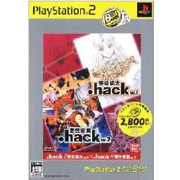 [PS2].hack//(ドットハック) Vol.1×Vol.2 PlayStation 2 the