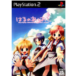 [PS2]はるのあしおと -Step of Spring-(ステップ・オブ・スプリング)