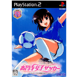 [PS2]高円寺女子サッカー 通常版
