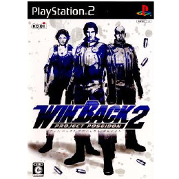 [PS2]WINBACK 2 Project Poseidon(ウィンバック2 プロジェクトポセイド