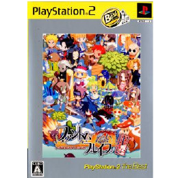 [PS2]ファントム・ブレイブ 2周目はじめました。 PlayStation 2 the Best(