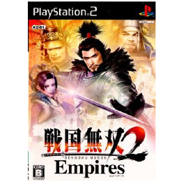 [PS2]戦国無双2 Empires(エンパイアーズ) 通常版