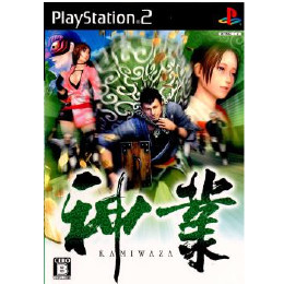 [PS2]神業-KAMIWAZA-