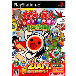 [PS2]太鼓の達人　ドカッ!と大盛り七代目(タタコン同梱)