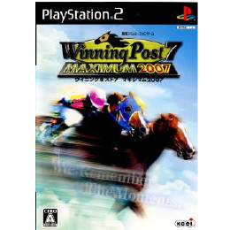 [PS2]Winning Post 7 MAXIMUM2007(ウイニングポスト7 マキシマム200