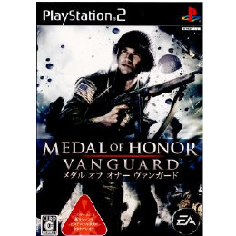 [PS2]メダル・オブ・オナー ヴァンガード(Medal of Honor: Vanguard/MO