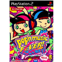 [PS2]ポップンミュージック14 FEVER!(pop'n music 14 フィーバー!)