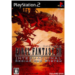 [PS2]FINAL FANTASY XII INTERNATIONAL(ファイナルファンタジー12