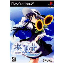 [PS2]水夏A.S+ Eternal Name(エターナルネーム) 初回限定版