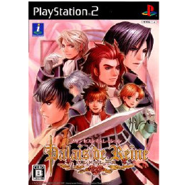 [PS2]パレドゥレーヌ