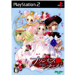 [PS2]プリンセスコンチェルト(Princess concerto) デラックスパック(限定版)