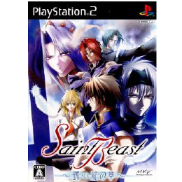 [PS2]Saint Beast(セイント・ビースト) 〜螺旋の章〜 通常版